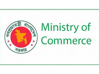 Ministry of Commerce, Bangladesh