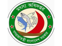 Directorate of Fisheries (DoF), Bangladesh