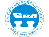 Chittagong port authority